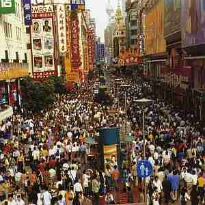 Nanjing Street